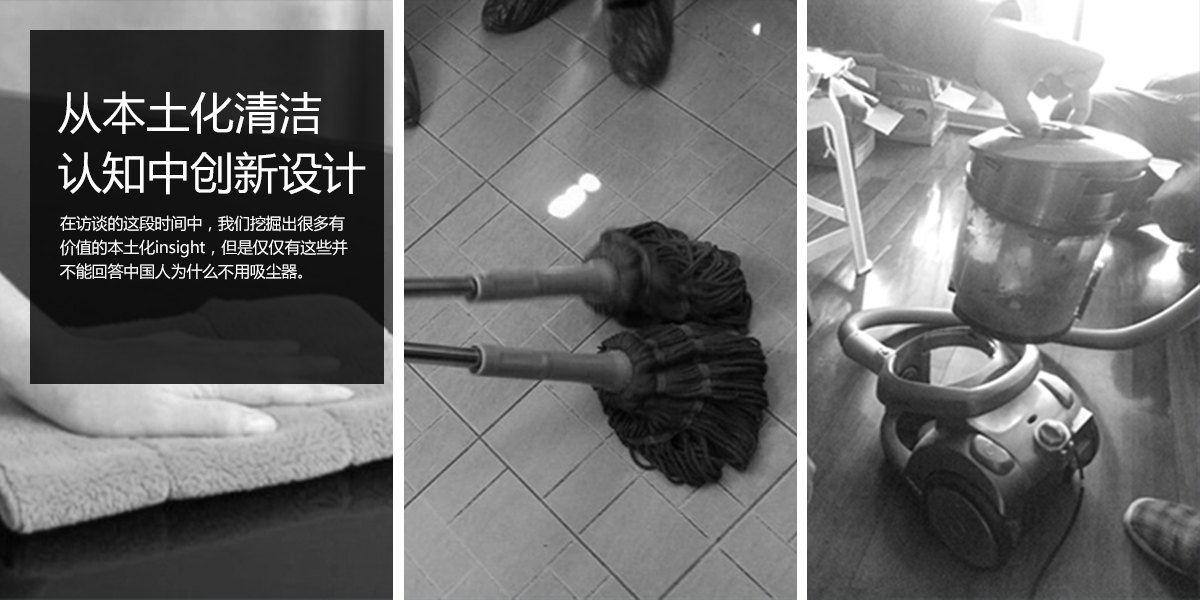 吸尘器内容3.jpg 吸尘器内容3.jpg