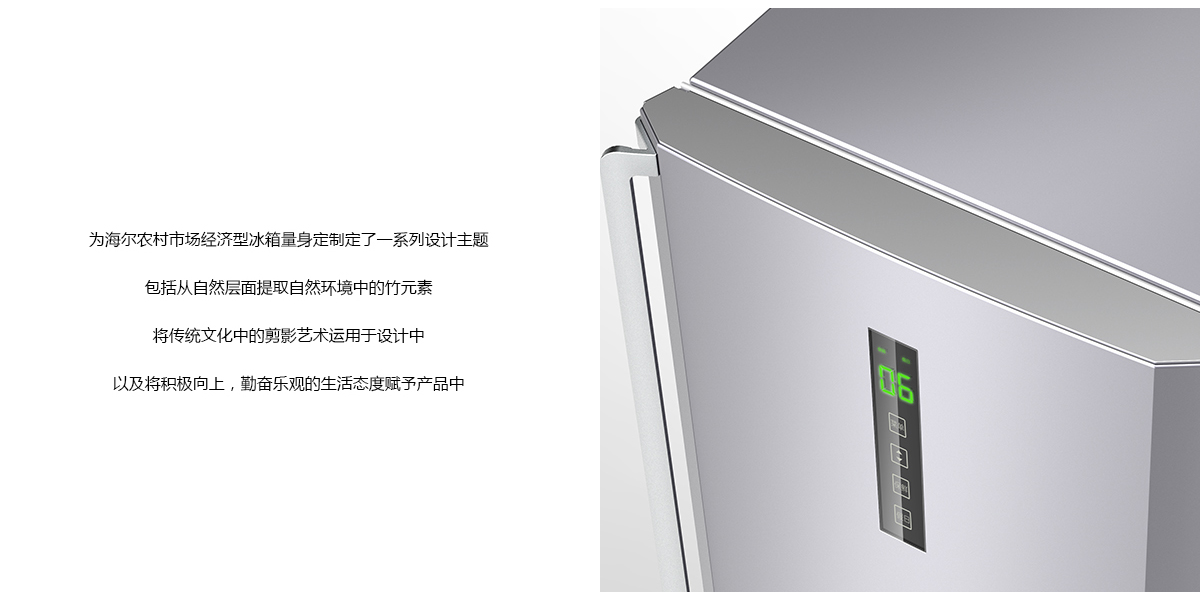 详图4.png 详图4.png