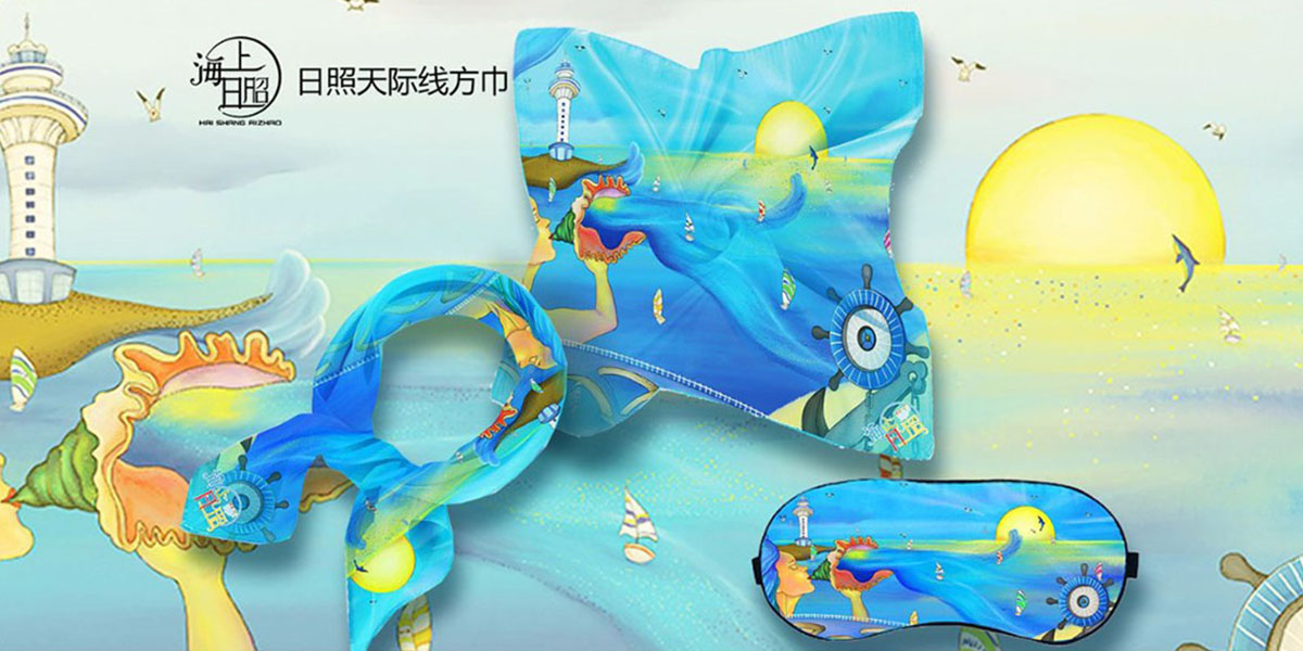 未标题-2_0000_未标题-2_0000s_0001_矩形 2 拷贝 2.jpg 未标题-2_0000_未标题-2_0000s_0001_矩形 2 拷贝 2.jpg